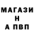 Первитин витя Kadir Doner