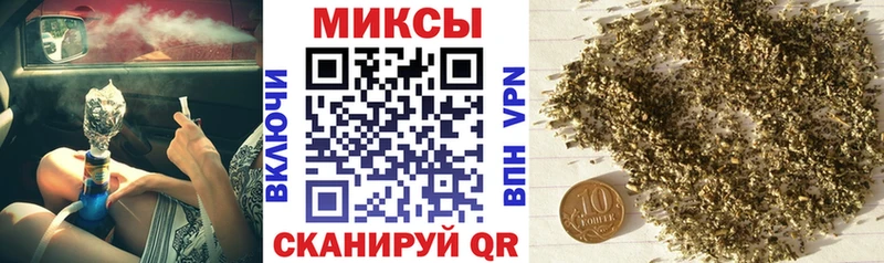 Бутират 99% наркошоп мега ссылки Щёлково