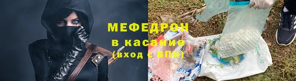 a pvp Арсеньев