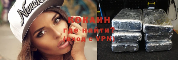 a pvp Арсеньев