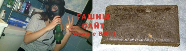 индика Абдулино