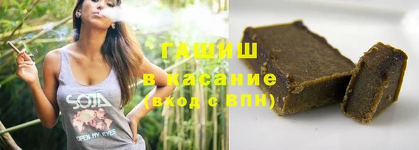 a pvp Арсеньев