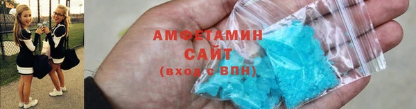a pvp Арсеньев