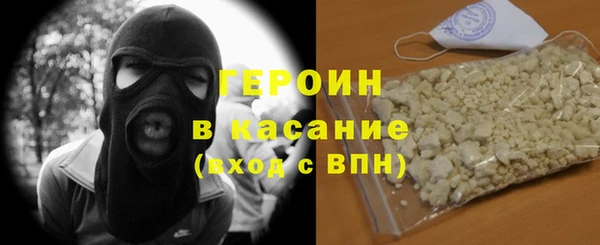 индика Абдулино