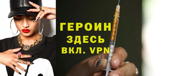 a pvp Арсеньев