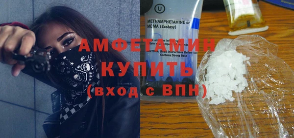 индика Абдулино