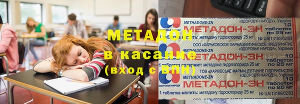 индика Абдулино