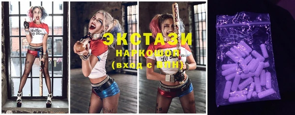 а пвп мука Алзамай