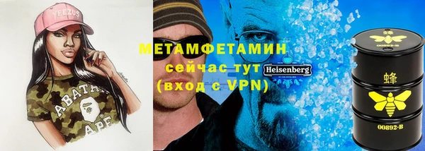 a pvp Арсеньев