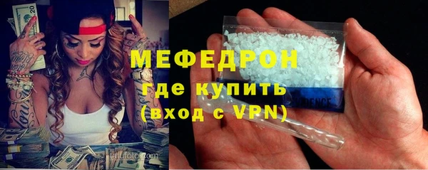 индика Абдулино