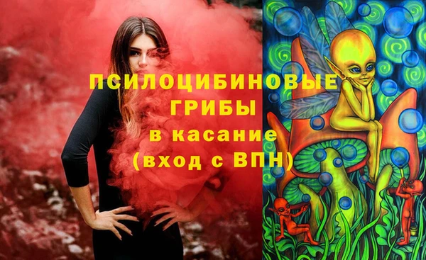 меф Абинск