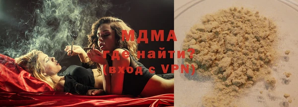 a pvp Арсеньев