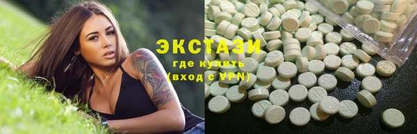 индика Абдулино
