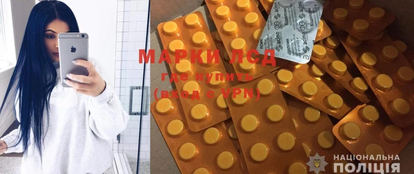 а пвп мука Алзамай