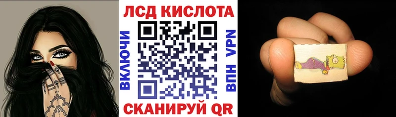 Марки NBOMe 1,5мг это как зайти Щёлково мега как войти